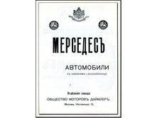 4038136_original.jpg