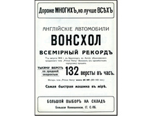 4038945_original.jpg