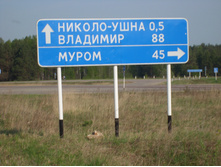 13.05.2010 9:49:13