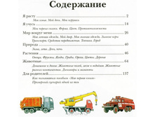 1001654326.jpg