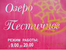 DSCN3885.JPG