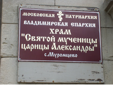 13.05.2010 9:53:57