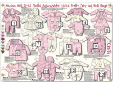 8531 �.0-3, 3-6, 6-9,9-12 �������.jpeg