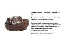 rk-014.jpg
