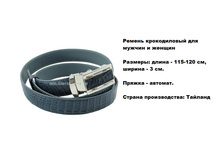 rk-026.jpg