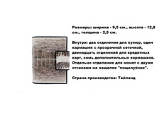 kk-032.jpg