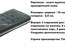 kk-108.jpg