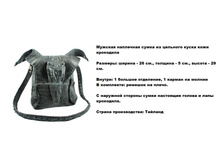 sk-036.jpg