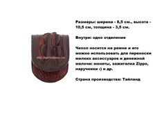 chk-009.jpg