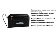 ss-073.jpg