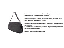 sk-019.jpg