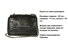 sk-026.jpg