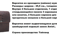 pk-014.jpg