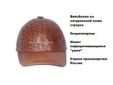 ust-001.jpg