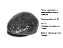 ust-002.jpg
