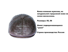 ust-006.jpg