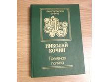 DSCF1986.JPG