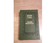 DSCF1987.JPG