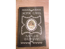 DSCF1990.JPG