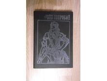 DSCF1994.JPG