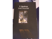 DSCF2014.JPG