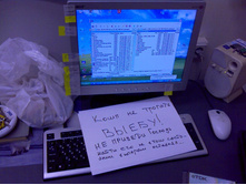 24.10.2007 11:42:56
