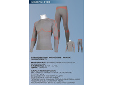2123 - 1008 �.