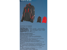 201361 - 2990 �