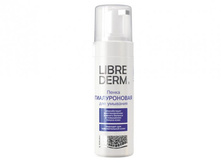 7 ������������ ����� ��� �������� LIBREDERM 160 �� - 215 ���
