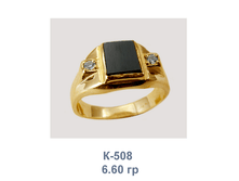 �508.png