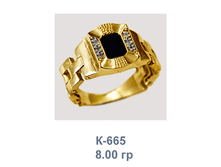 �665.png