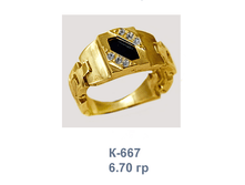 �667.png