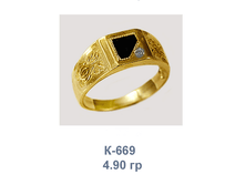 �669.png