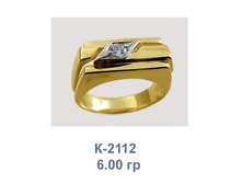 �2112.png