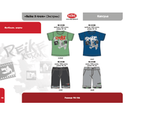 �������4.png