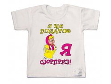 102.jpg