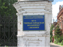 28.10.2007 0:05:02