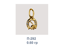 �292.png