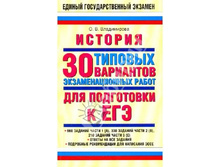 30