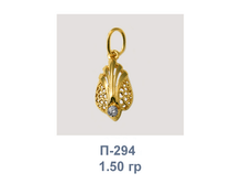 �294.png