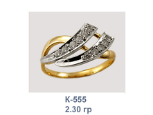 �555.png