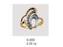 �556.png