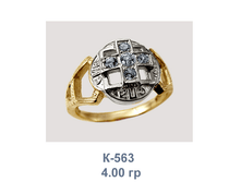 �563.png