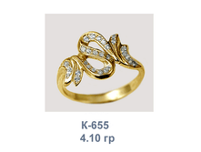 �655.png