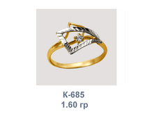 �685.png