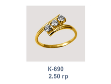 �690.png