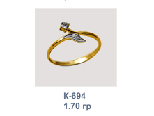 �694.png