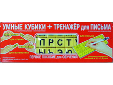 ����� ������+ �������� ����.���� TESTPLAY