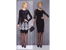 Selenit (��������),�.44, ����� ���� 2620���.