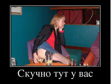 13.11.2013 15:25:10